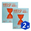 Vitaing Long-lasting Vitamin C Soluti 30 tablets x 2 Vitamin C / 비타잉 지속성 비타민C 솔루티 30정 x 2개 비타민씨