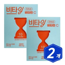 Vitaing Long-lasting Vitamin C Soluti 30 tablets x 2 Vitamin C / 비타잉 지속성 비타민C 솔루티 30정 x 2개 비타민씨