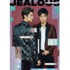 Jealous(初回生産限定盤)