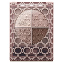 Visee Glossy Rich Eyes N Eye Shadow BR-5 Cocoa Brown 4.5 Grams (x1)