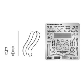 Aoshima BEEMAX Detail Up Part No. 19 For Honda Civic EF9 Gr.A Specifications Detail Up Parts For Plastic Model Parts