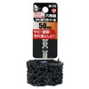 iHelp IH-773 Hexagonal Shaft Rust Remover Foil 2.0 inches (50
