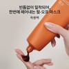 Sulwhasoo 갤러리아 설화수공통옥용팩 120ml GALLERIA Sulwhasoo Soo Yeon Concentrated Revitalizing