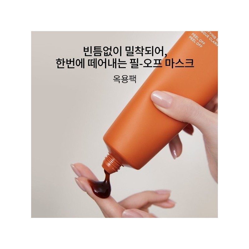 Sulwhasoo 갤러리아 설화수공통옥용팩 120ml GALLERIA Sulwhasoo Soo Yeon Concentrated Revitalizing