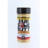 Rub Some Butt Carolina Style BBQ Seasoning 3 Pack