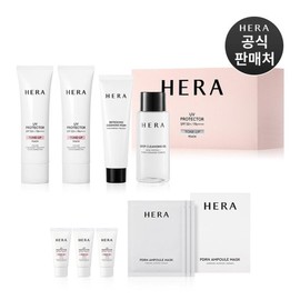 Hera 갤러리아 헤라 기획NEW UV 프로텍터 톤업 피치 듀오 세트 Galleria Hera Special NEW UV Protector Tone-Up Peach Duo Set