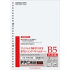 Kokuyo PPC paper Unisex Paper 26 Hole B5 100 Sheets