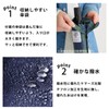 Moonbat 10298 3 Second Urawaza Slim, Lightweight, Folding Umbrella, UV