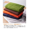 Small Small Bath Towels, Set of 3, Quick Drying, Thin,