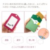 Lumeland Card Case, Animal Pattern, Thin, Pass Case, Commuter Holder,