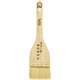 Endo Shoji Brush, Commercial Use, Goat Hair, White, Wooden Handle