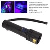 365nm UV Flashlight Professional High Brightness Ultraviolet Black Light Flashlight