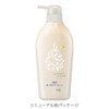 Bioreu Moisturizing Skin Body Wash, Bergamot & Herbal Scent, Main
