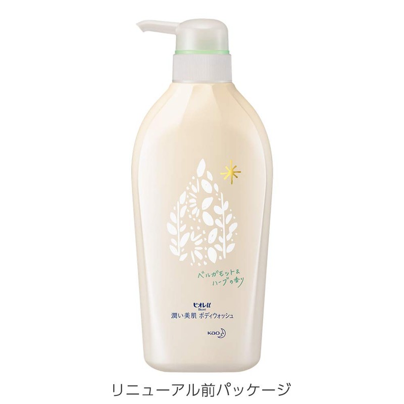 Bioreu Moisturizing Skin Body Wash, Bergamot & Herbal Scent, Main