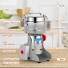 3000W Grain Mill Grinder - 32000 RPM High-Speed 1000g Electric