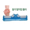 Protrusive foot pressure roller massager foot massager 5ea