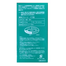 Aouno Clean Rose Filled 4.6 oz (130 g)