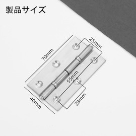 6pcs Stainless Steel Hinges 70mm x 40mm Stainless Hinges 6 Holes Door Hardware Hinges Door Hardware Hinges for Cabinets Cupboard Hinges Wooden Box Door Hinges Hardware Furniture Repair DIY Woodworking
