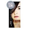 Fruit Country 과일나라 후르츠왁스 헤어칼라 진주펄 5호 밝은 갈색 1개 (1제 60g+2제60ml) Fruit Country Fruit Wax Hair Color Pearl 5 Light Brown 1pc (Part 1 60g + Part 2 60ml)