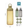 CB Japan SANTECO Water Bottle, Beige, 24.0 fl oz (710