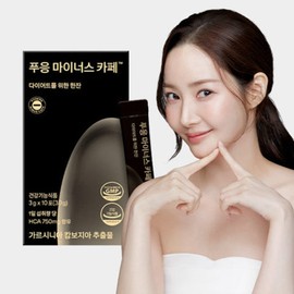 Pueng Minus Cafe Garcinia 7 Boxes / 푸응 마이너스 카페 가르시니아 7박스