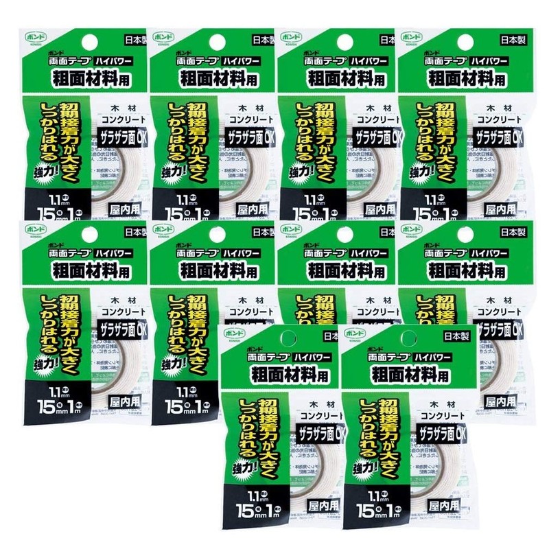 Konishi Bond Double-Sided Tape High Power #05447 x 10 for