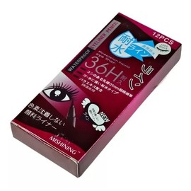 Caja de 12 Delineadores Ojos Make Up Larga Duración Waterproof Liquido Lápiz delineador de Ojos a Prueba de Agua Precisión de Pluma Líquido líquido de Larga duración Línea de Ojo Lisa Herramientas de Maquillaje