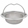 Stainless Steel Kitchen Sink Strainer Basket for Food Scraps –