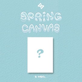 Sevenus - Spring Canvas 1st Mini Album B Ver.