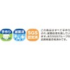 ムラキ ビューティーネイラー アイラッシュバリューパック VP-17