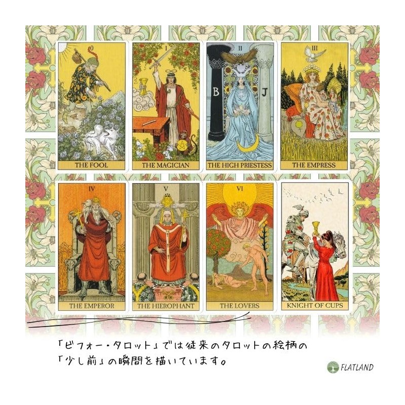 Before Tarot Tarot Divination with Japanese Manual (English Language Not