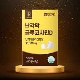 Lap on Lap 2개월분 랩온랩 난각막 글루코사민D 60정 2-Month Supply of Wrap-on-Wrap Egg Shell Membrane Glucosamine D 60 Tablets