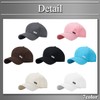 Buzz Selection CAP484 Women's Hat, English Letters, Logo Cap, Brim,
