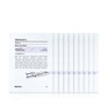 Kniv Retinol Active Boosting Mask 23g 10 Sheets / 크니브 레티놀 액티브 부스팅 마스크 23g 10매