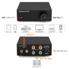 Nobound NS-06G Digital Amplifier 60W x 2 with TPA3116 Mini