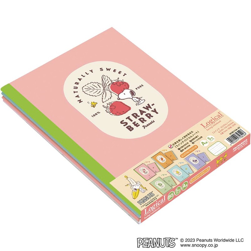 Nakabayashi 5PNCB515A-5P Swing Logical Notebook Semi B5 Snoopy Fruit