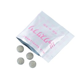 【ｳｰﾏﾝｺﾑ】葉酸 + 鉄 + 亜鉛 + 13種のビタミンミネラル【ﾕﾆｾｯｸｽ】【毎朝1包】ミックスサプリ 120粒（4粒個包装 × 30包 1ヶ月分）