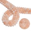 122Pcs(2 Strand/Set) 6mm Pink Aventurine Natural Stone Beads Round Gemstone