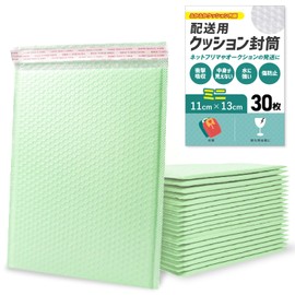[Choice by Merchandise Sales Professionals] Cushioned Envelopes, Non-Transparent, Privacy Protection, Waterproof Type, Shockproof, Dirt-Proof, For Shipping, Delivery Delivery, Packaging Materials, Pack of 30 (Avocado, Mini Size 4.3 x 5.1 inches (11 x 13 