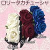 [pkpohs] Headband Rose Gothic Lolita Lace Hair Ornament, Rose Hair