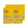 I'M Vita Multivitamin Mineral All-in-One 1450mg x 30 capsules / 4 units / DY / 아임비타 멀티비타민미네랄 올인원 1450mg x 30캡슐 / 4개 / DY