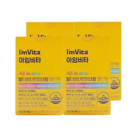 I'M Vita Multivitamin Mineral All-in-One 1450mg x 30 capsules / 4 units / DY / 아임비타 멀티비타민미네랄 올인원 1450mg x 30캡슐 / 4개 / DY