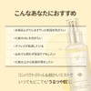 [d'Alba公式] ホワイトトリュフ ファースト スプレーセラム (100ml) ミスト化粧水 保湿ミスト 保湿セラム 潤いミスト エッセンスミスト