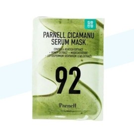 Parnell Parnell Cicamanu Serum Mask 20 sheets Rapid soothing serum cooling mask pack / 파넬 파넬 시카마누 세럼 마스크 20매 급속 진정 세럼 쿨링 마스크팩