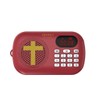 AHEHOLY KJV Audio Bible Player – Rechargeable, Loud & Clear