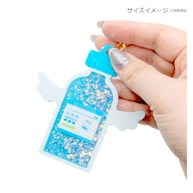 Sanrio Characters My Melody Pastel Nurse Liquid Key Chain 8203