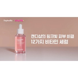 Daphnellia Relaxing Serum 50ml  K-Beauty