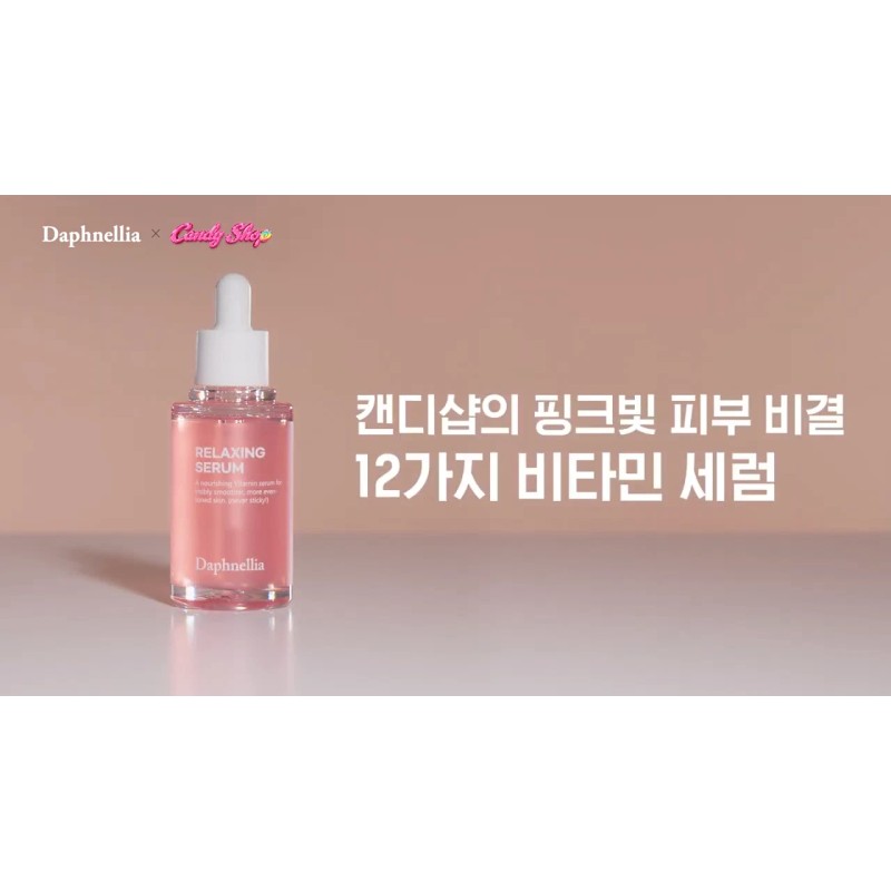 Daphnellia Relaxing Serum 50ml K-Beauty