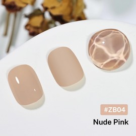 JODSONE 16.5 ml Nude Pink Nail Polish Large Volume Quick Drying Light Pink Nail Polish Quick Drying and Long Lasting Colour Nail Art DIY Home Manicure Gift for Women