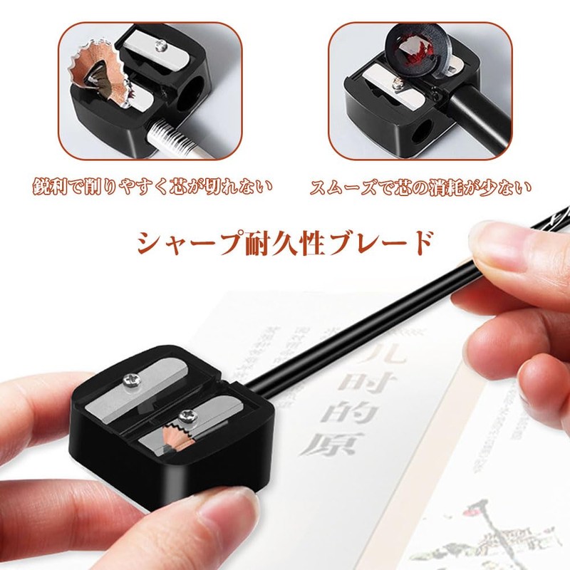 Eyebrow Pencil Sharpener, Portable Eyebrow Pencil Sharpener, Eyeliner Sharpener, Pencil